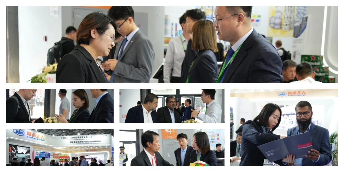 Exhibition Consultation