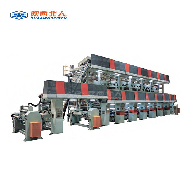 Magna tal-Istampar Rotogravure bil-Kulur Magna tal-Istampar Rotogravure bil-Kulur
